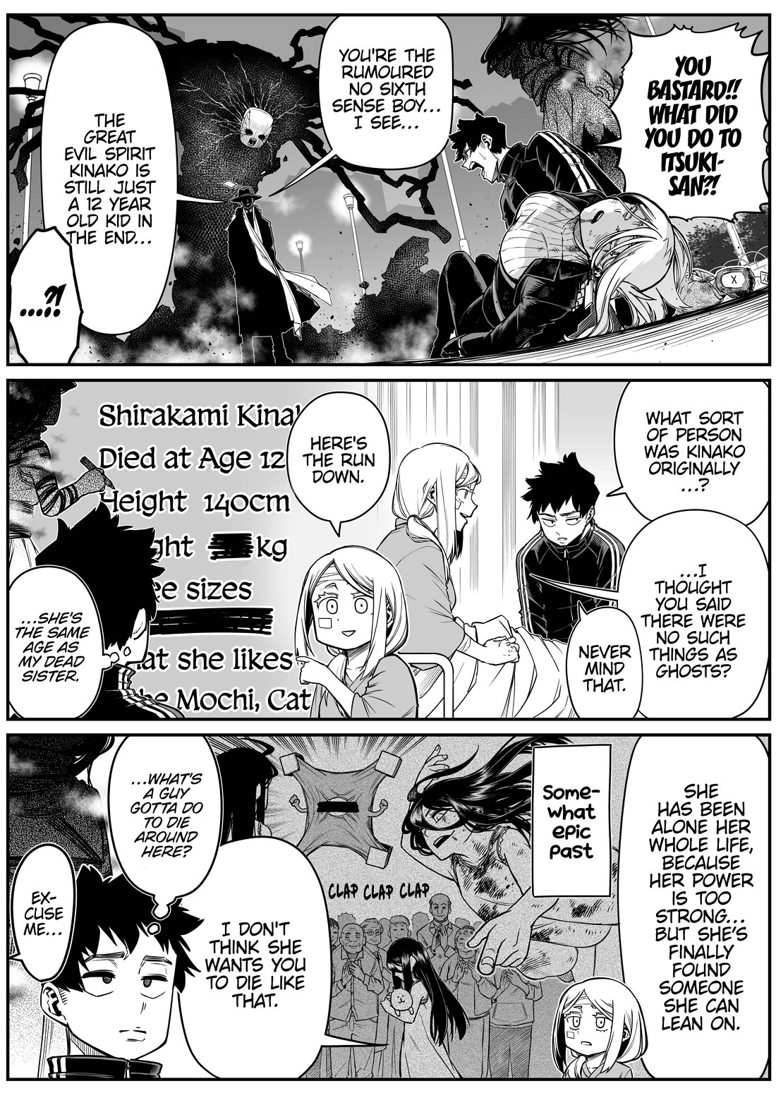 The Strongest Haunted House and the Guy With No Spiritual Sense Chapter 32 page 7 - Chapter 32: Guardian Spirit