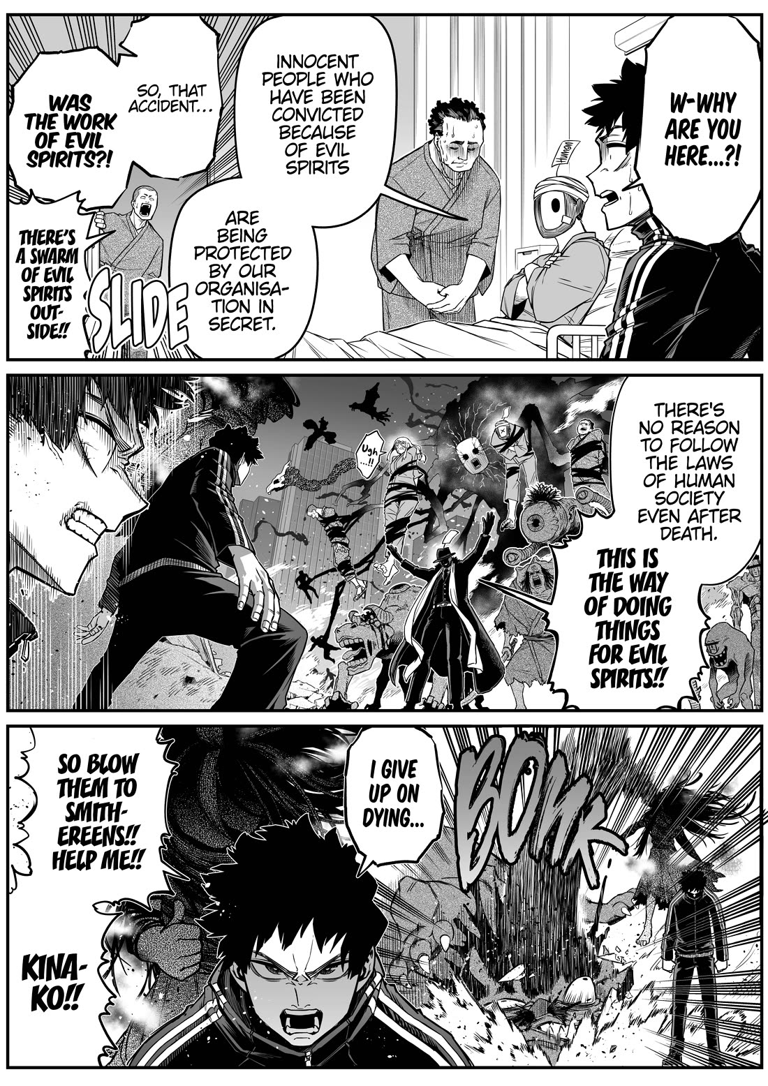 The Strongest Haunted House and the Guy With No Spiritual Sense Chapter 32 page 8 - Chapter 32: Guardian Spirit