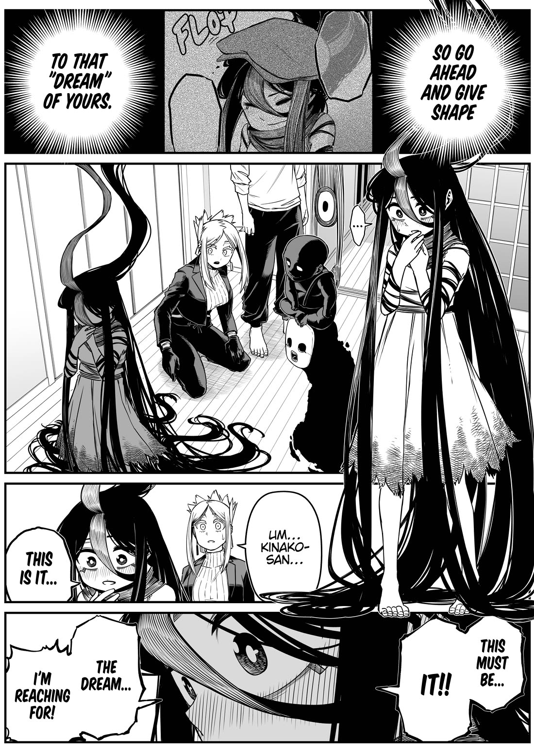 The Strongest Haunted House and the Guy With No Spiritual Sense Chapter 33 page 1 - Chapter 33: Role