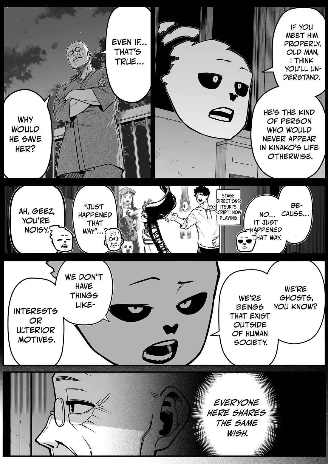 The Strongest Haunted House and the Guy With No Spiritual Sense Chapter 35 page 11 - Chapter 35: A Shallow Dream