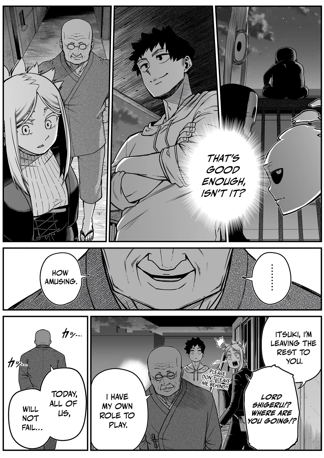 The Strongest Haunted House and the Guy With No Spiritual Sense Chapter 35 page 12 - Chapter 35: A Shallow Dream