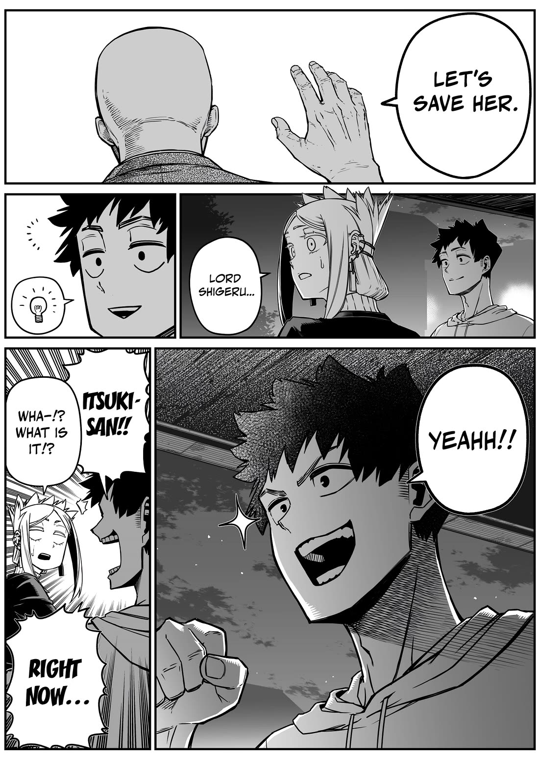The Strongest Haunted House and the Guy With No Spiritual Sense Chapter 35 page 13 - Chapter 35: A Shallow Dream