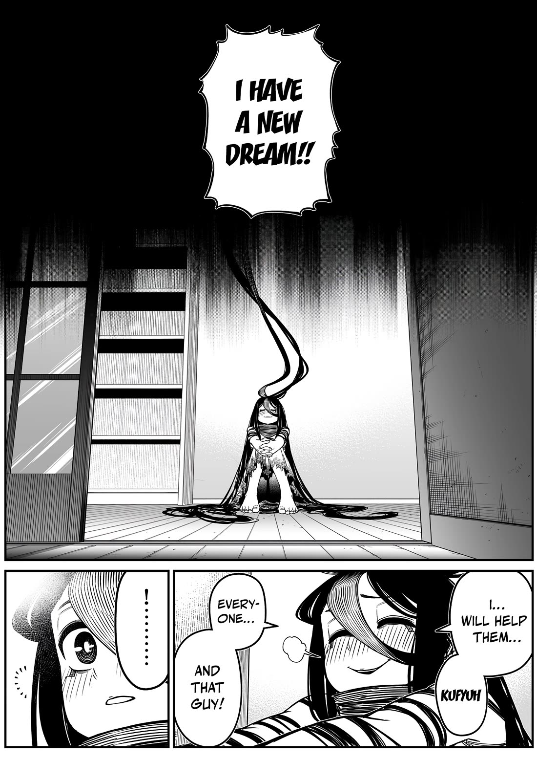The Strongest Haunted House and the Guy With No Spiritual Sense Chapter 35 page 14 - Chapter 35: A Shallow Dream