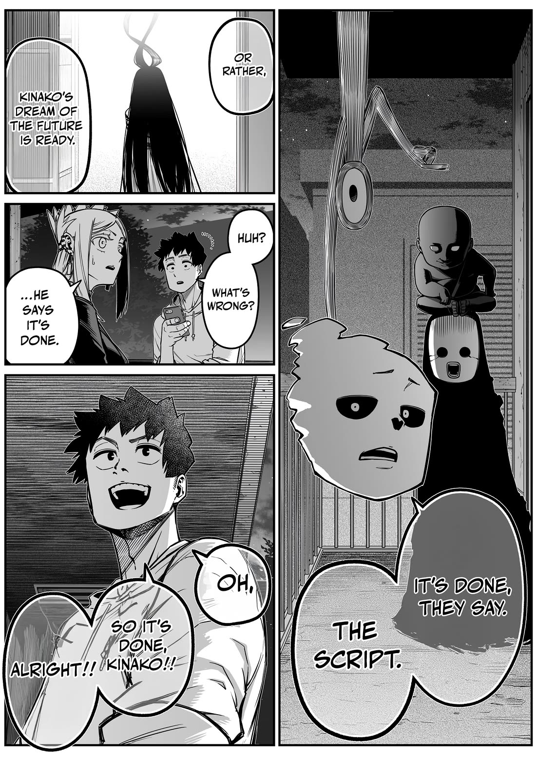 The Strongest Haunted House and the Guy With No Spiritual Sense Chapter 35 page 17 - Chapter 35: A Shallow Dream