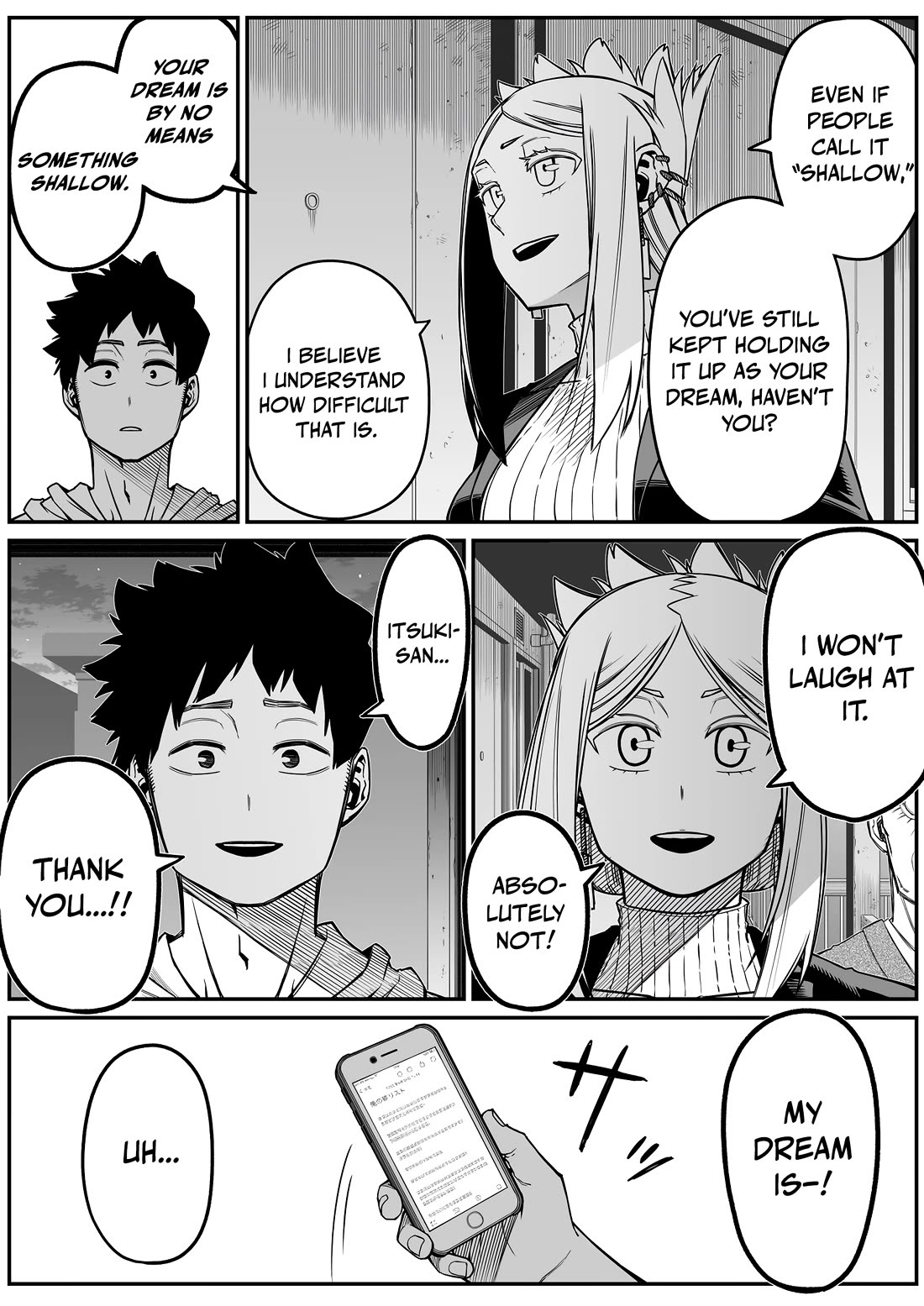 The Strongest Haunted House and the Guy With No Spiritual Sense Chapter 35 page 5 - Chapter 35: A Shallow Dream