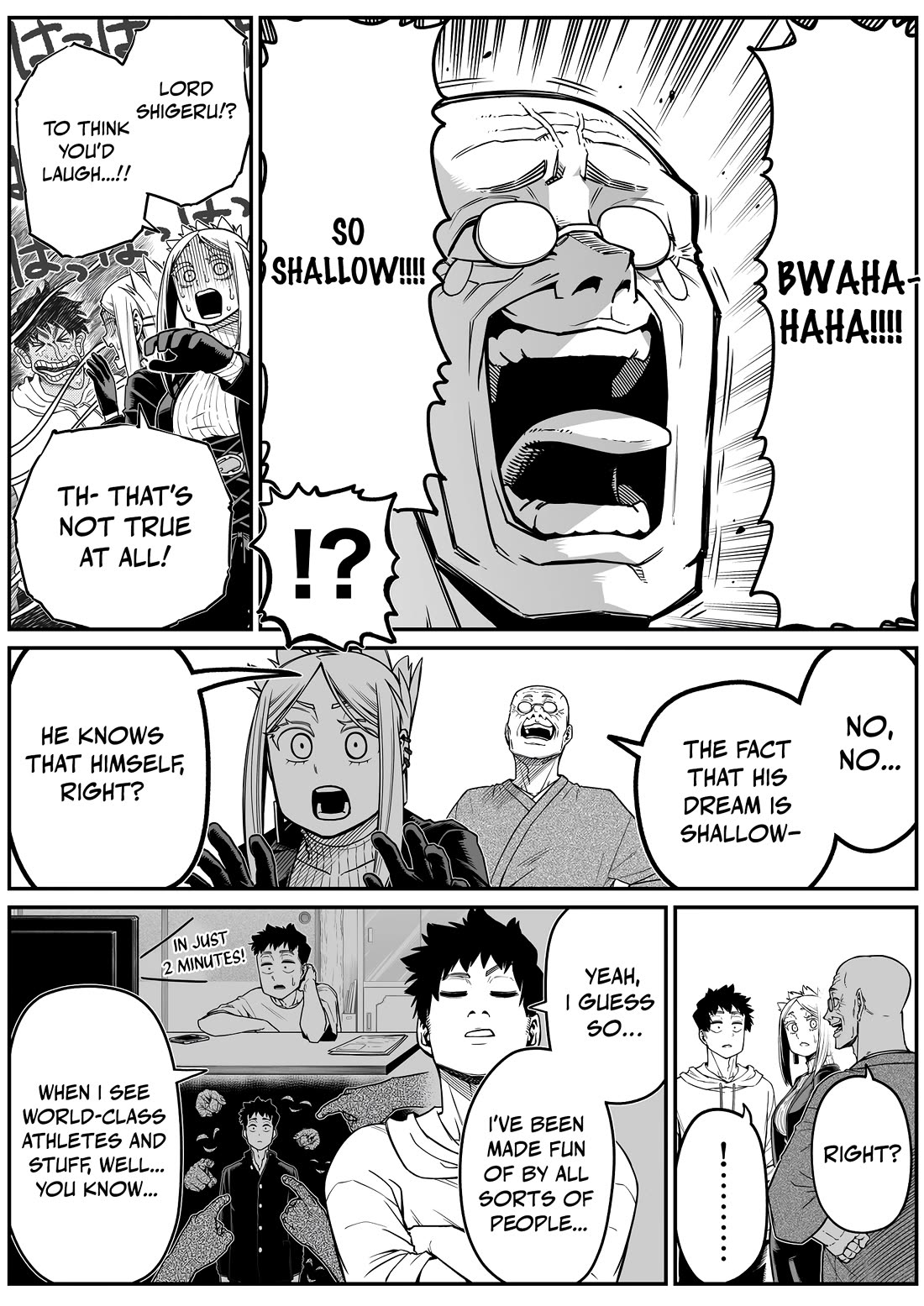 The Strongest Haunted House and the Guy With No Spiritual Sense Chapter 35 page 9 - Chapter 35: A Shallow Dream