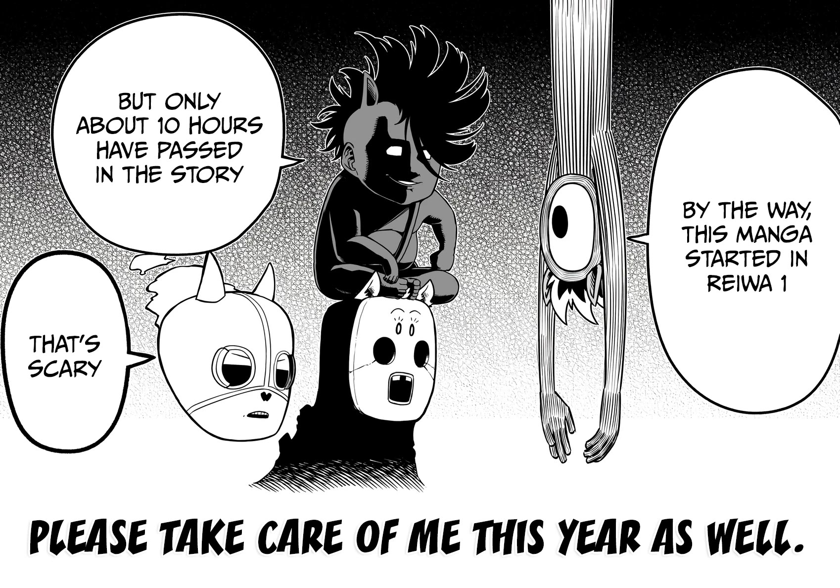 The Strongest Haunted House and the Guy With No Spiritual Sense Chapter 36 page 6 - Chapter 36