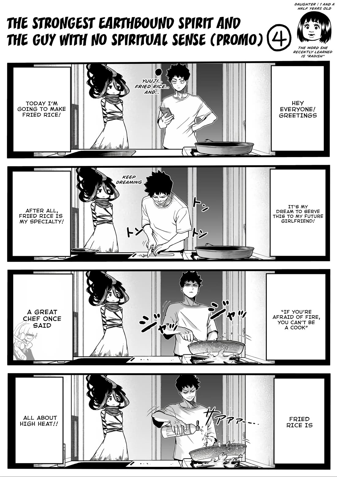 The Strongest Haunted House and the Guy With No Spiritual Sense Chapter 37 page 2 - Chapter 37