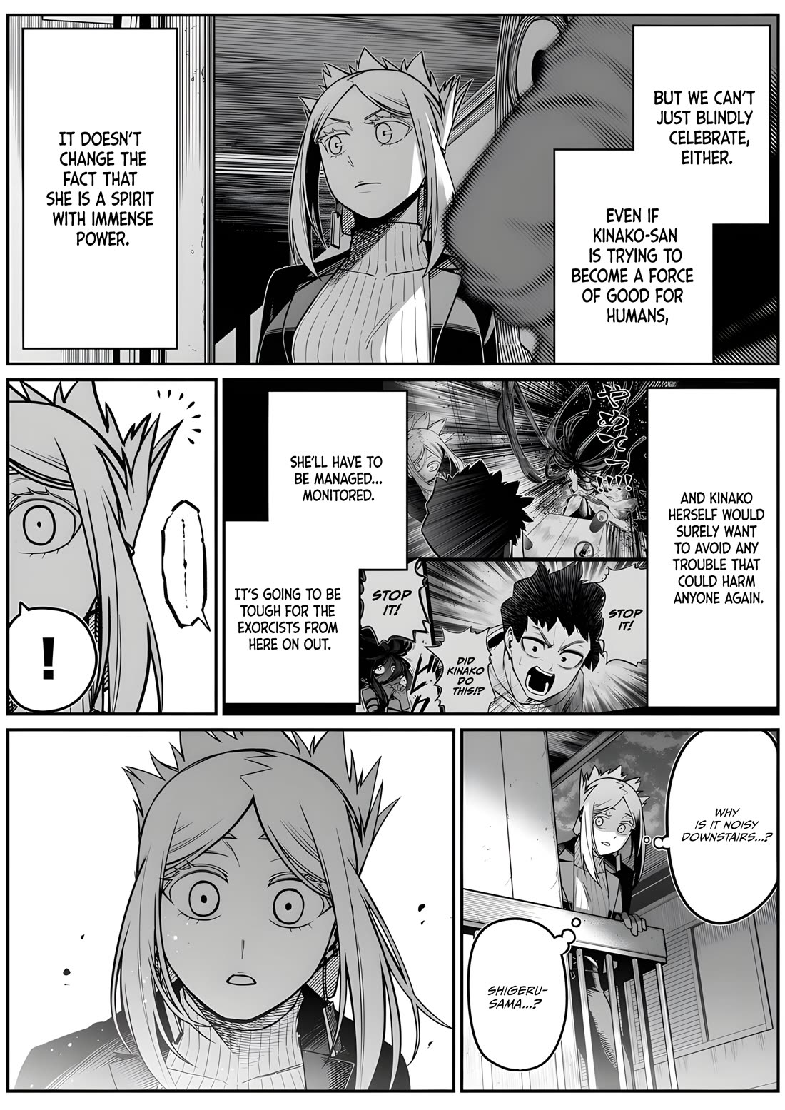 The Strongest Haunted House and the Guy With No Spiritual Sense Chapter 39 page 3 - Chapter 39