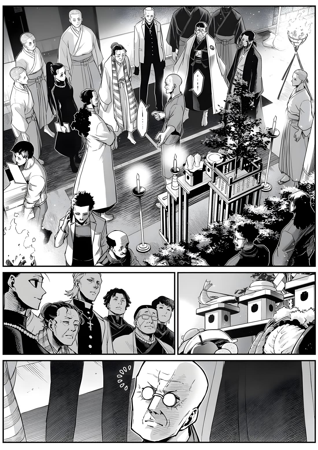 The Strongest Haunted House and the Guy With No Spiritual Sense Chapter 39 page 4 - Chapter 39