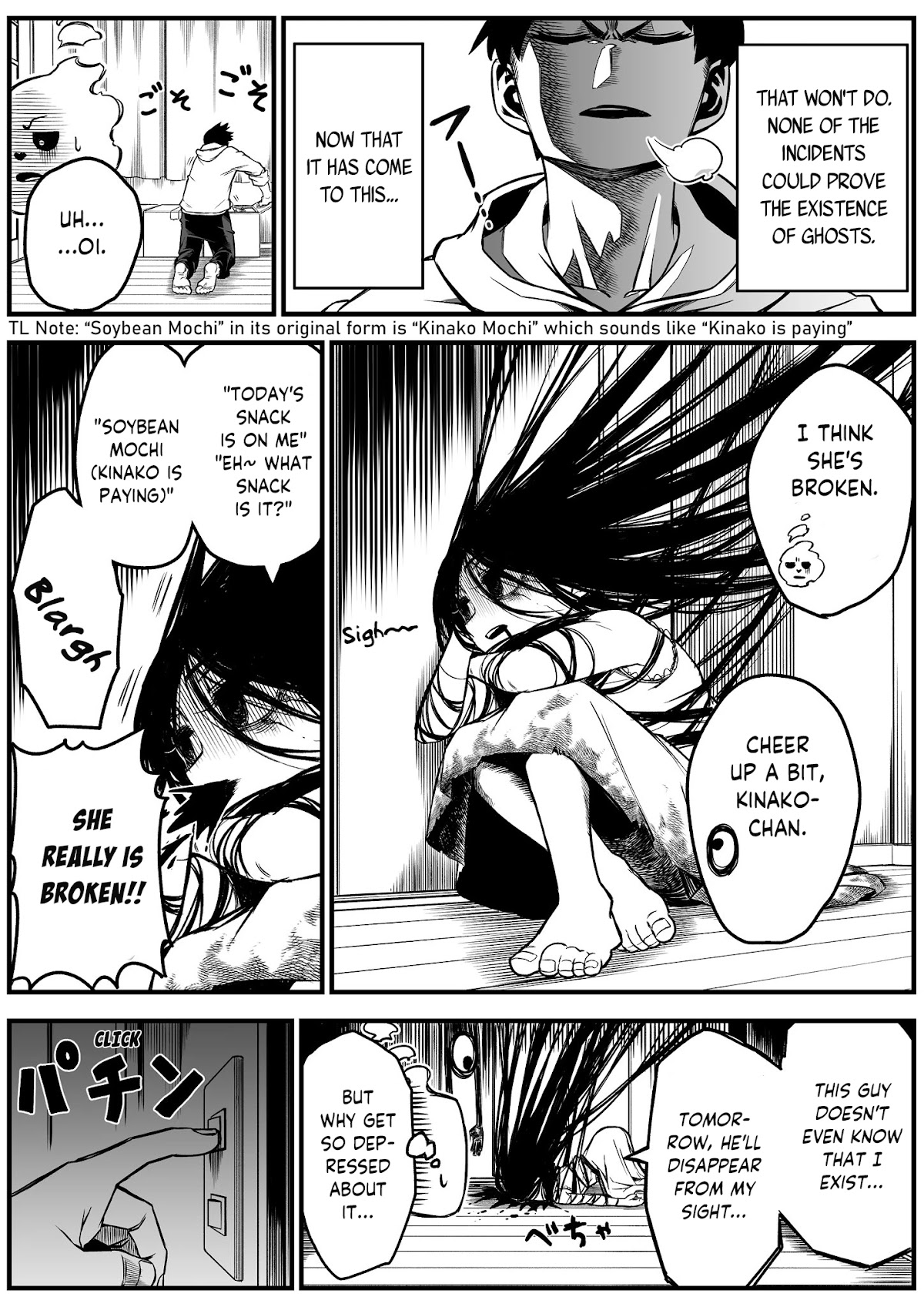 The Strongest Haunted House and the Guy With No Spiritual Sense Chapter 5 page 1 - Chapter 5