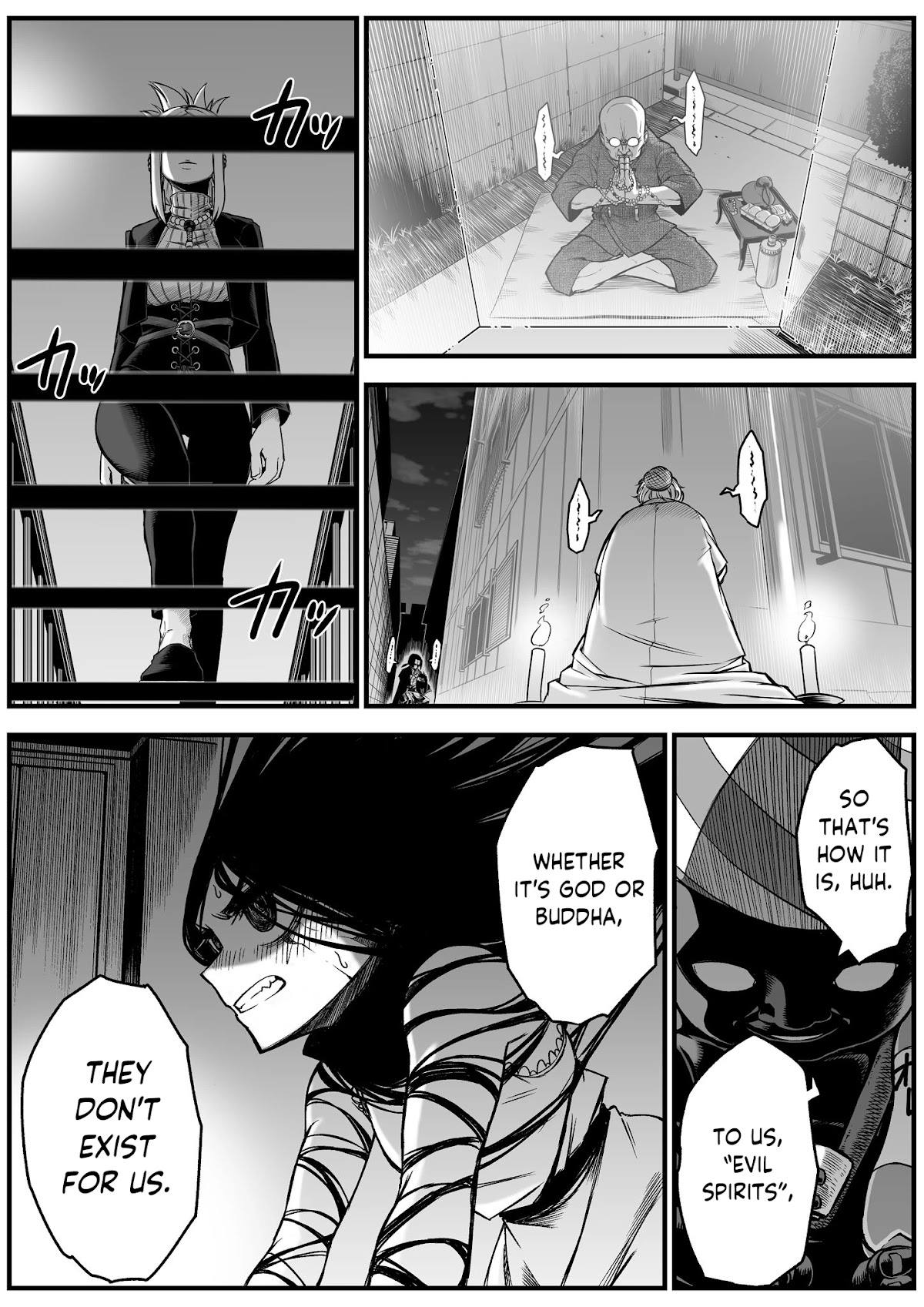 The Strongest Haunted House and the Guy With No Spiritual Sense Chapter 6.5 page 2 - Chapter 6.5