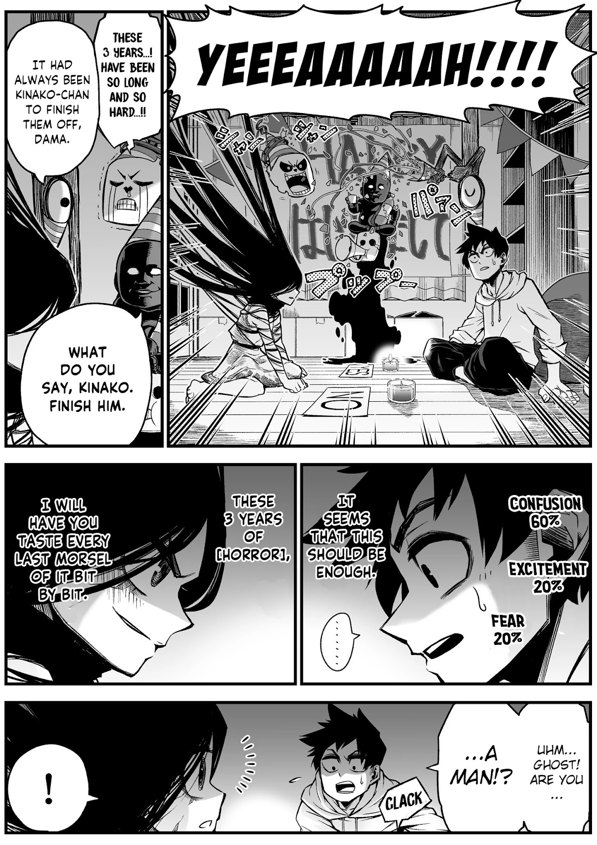 The Strongest Haunted House and the Guy With No Spiritual Sense Chapter 6 page 2 - Chapter 6