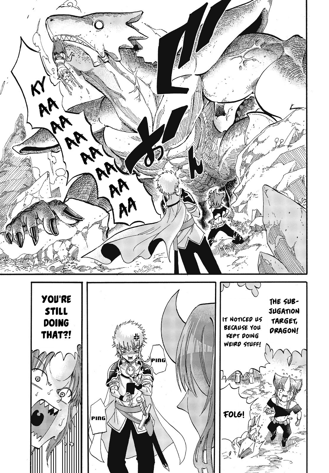 The Strongest Holy Knight in a Different World Is Too Much of a Noob, He Got in a Troll Fight Today Too~I Don't Follow You and You Don’t Follow Me, but Please Excuse Me.~ Chapter 1 page 14 - Chapter 1