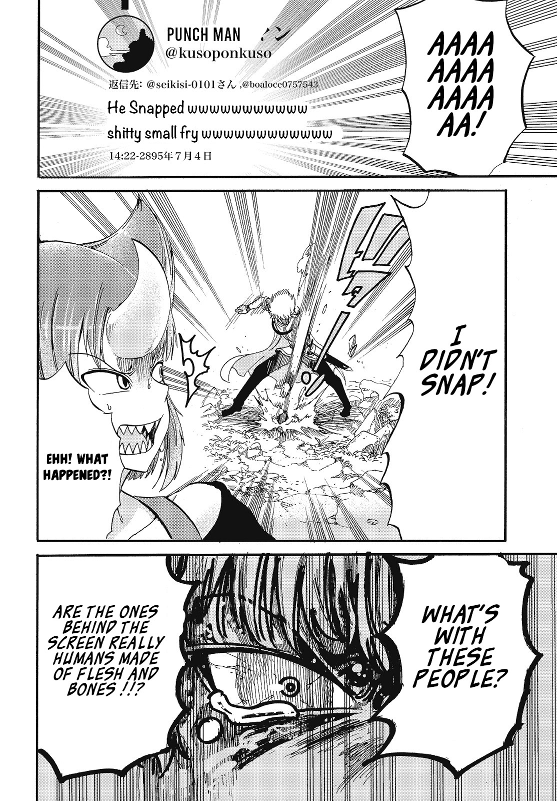 The Strongest Holy Knight in a Different World Is Too Much of a Noob, He Got in a Troll Fight Today Too~I Don't Follow You and You Don’t Follow Me, but Please Excuse Me.~ Chapter 1 page 17 - Chapter 1