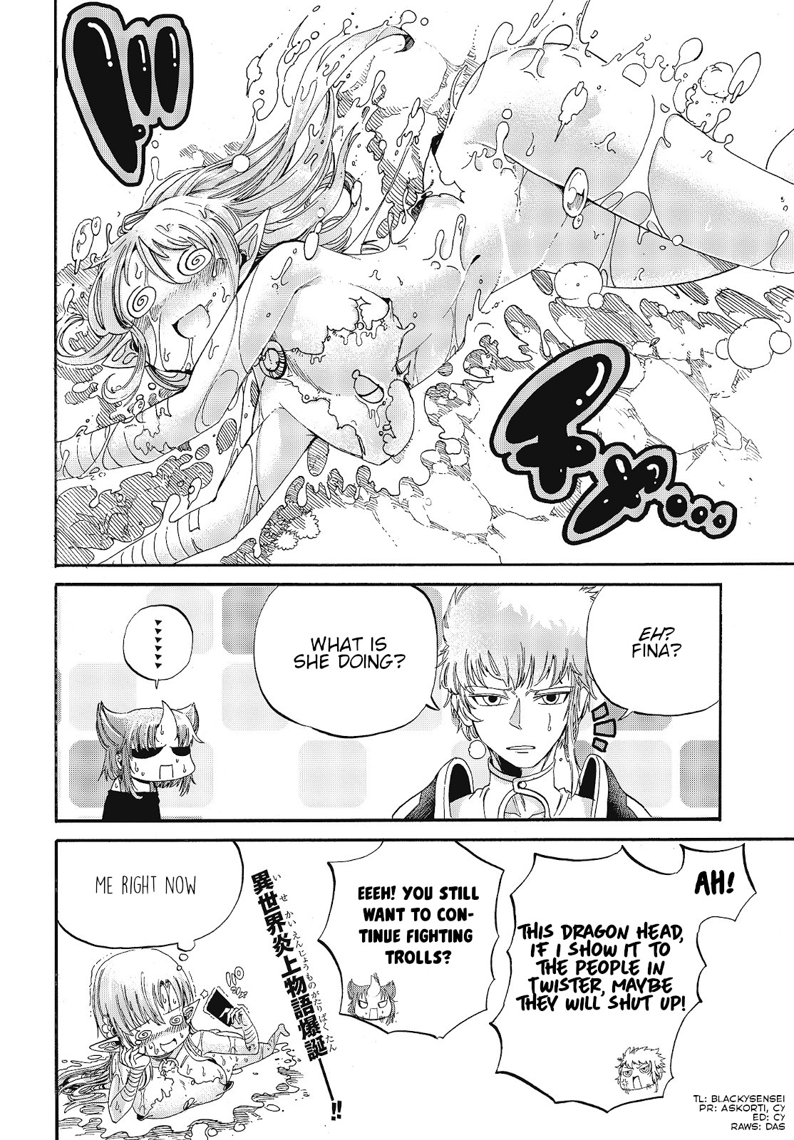 The Strongest Holy Knight in a Different World Is Too Much of a Noob, He Got in a Troll Fight Today Too~I Don't Follow You and You Don’t Follow Me, but Please Excuse Me.~ Chapter 1 page 20 - Chapter 1