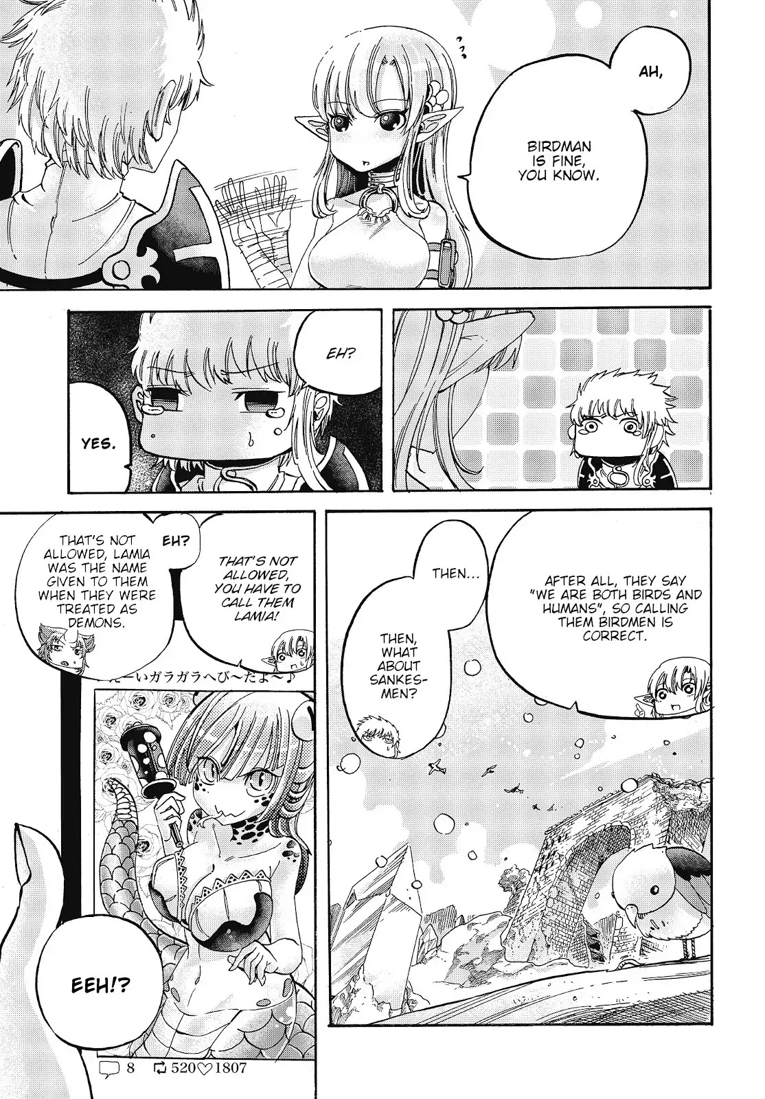 The Strongest Holy Knight in a Different World Is Too Much of a Noob, He Got in a Troll Fight Today Too~I Don't Follow You and You Don’t Follow Me, but Please Excuse Me.~ Chapter 2 page 7 - Chapter 2