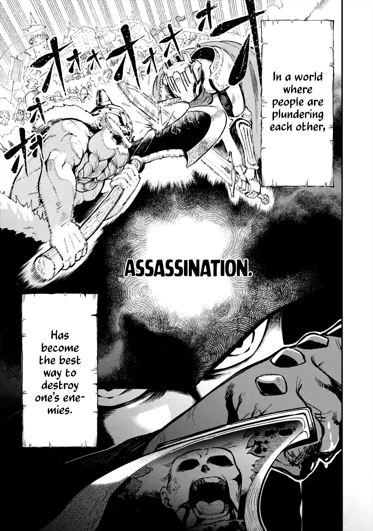 The strongest in another world with assassination skills ~ I, who has mastered alchemy and assassination, dominate the world from behind ~ Chapter 1.1 page 1 - Chapter 1.1