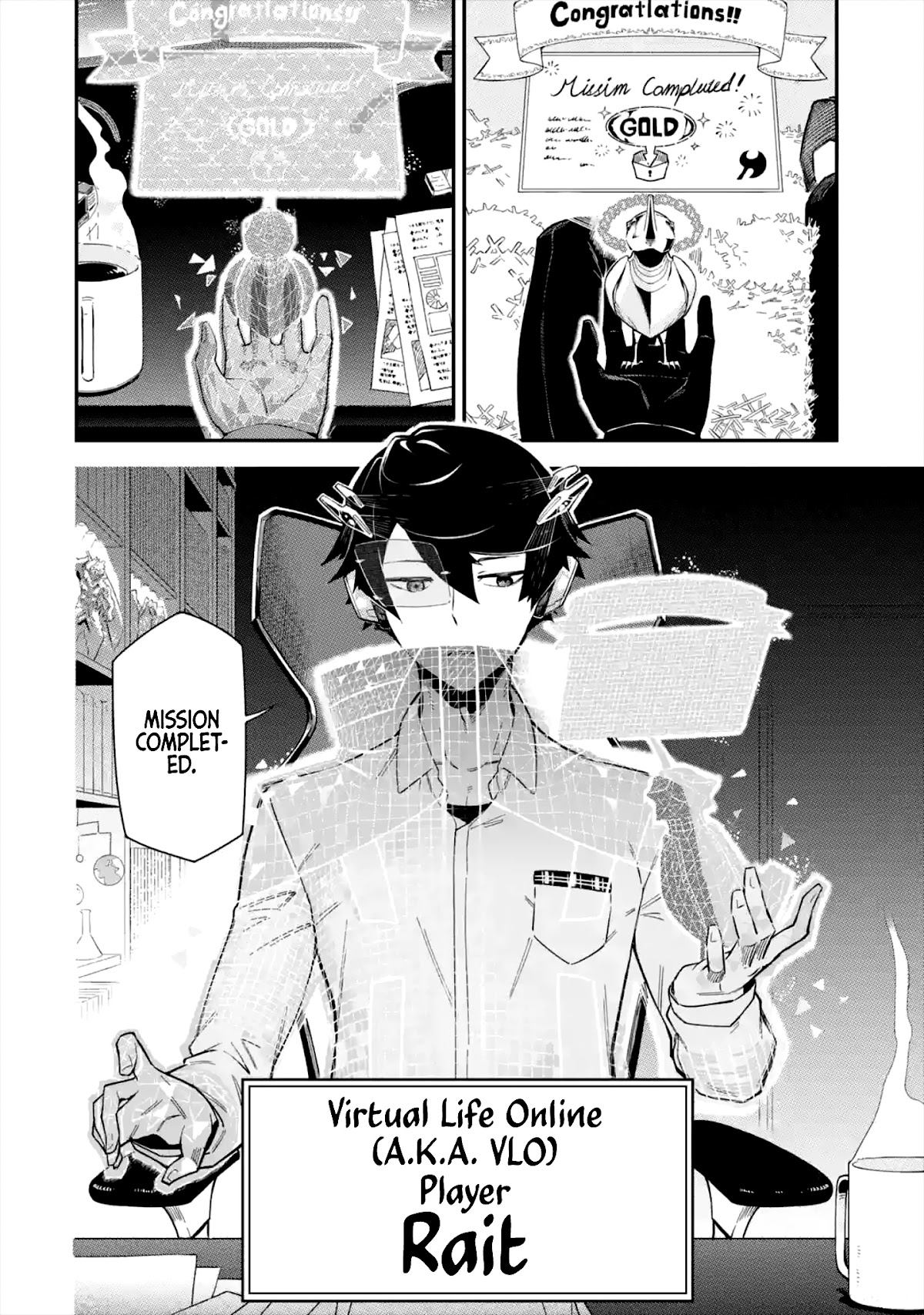 The strongest in another world with assassination skills ~ I, who has mastered alchemy and assassination, dominate the world from behind ~ Chapter 1.1 page 13 - Chapter 1.1