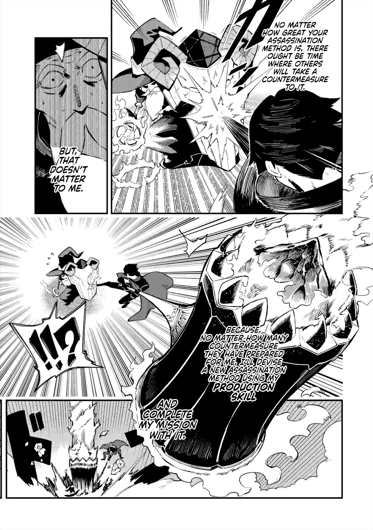 The strongest in another world with assassination skills ~ I, who has mastered alchemy and assassination, dominate the world from behind ~ Chapter 1.1 page 16 - Chapter 1.1