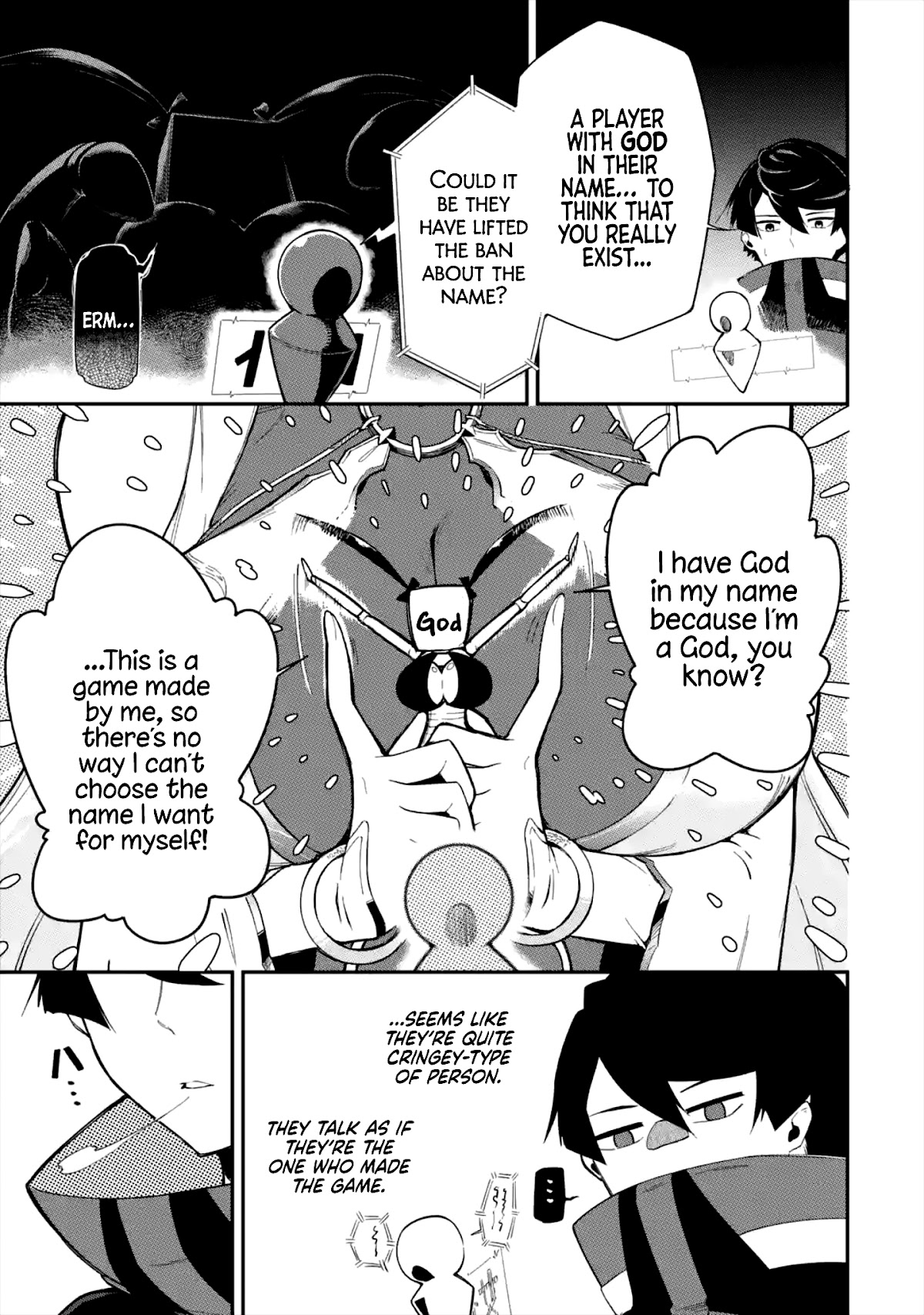 The strongest in another world with assassination skills ~ I, who has mastered alchemy and assassination, dominate the world from behind ~ Chapter 1.1 page 30 - Chapter 1.1