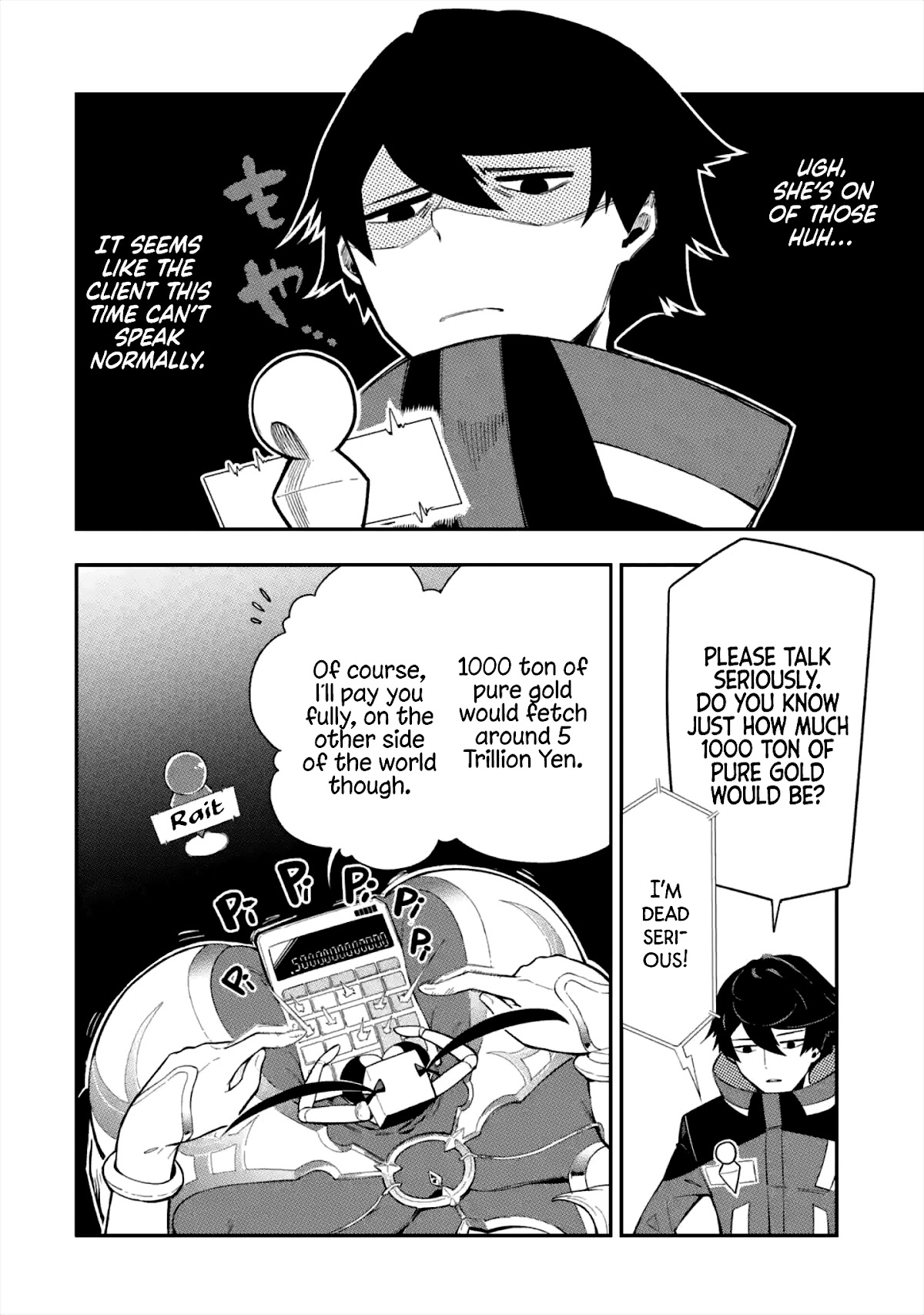 The strongest in another world with assassination skills ~ I, who has mastered alchemy and assassination, dominate the world from behind ~ Chapter 1.1 page 33 - Chapter 1.1