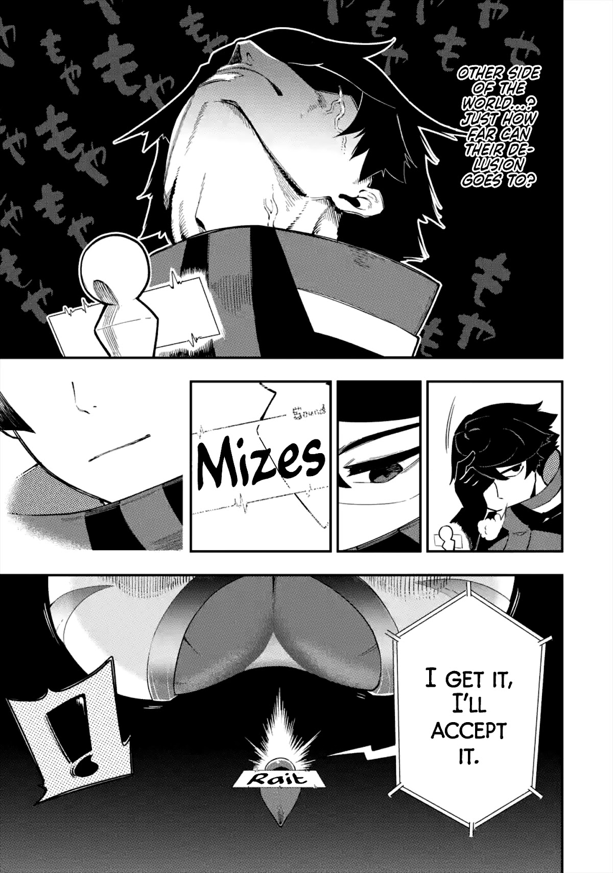 The strongest in another world with assassination skills ~ I, who has mastered alchemy and assassination, dominate the world from behind ~ Chapter 1.1 page 34 - Chapter 1.1