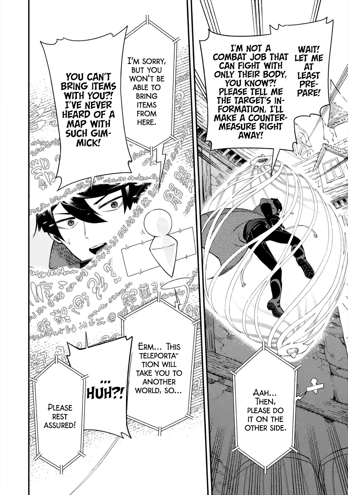 The strongest in another world with assassination skills ~ I, who has mastered alchemy and assassination, dominate the world from behind ~ Chapter 1.1 page 37 - Chapter 1.1
