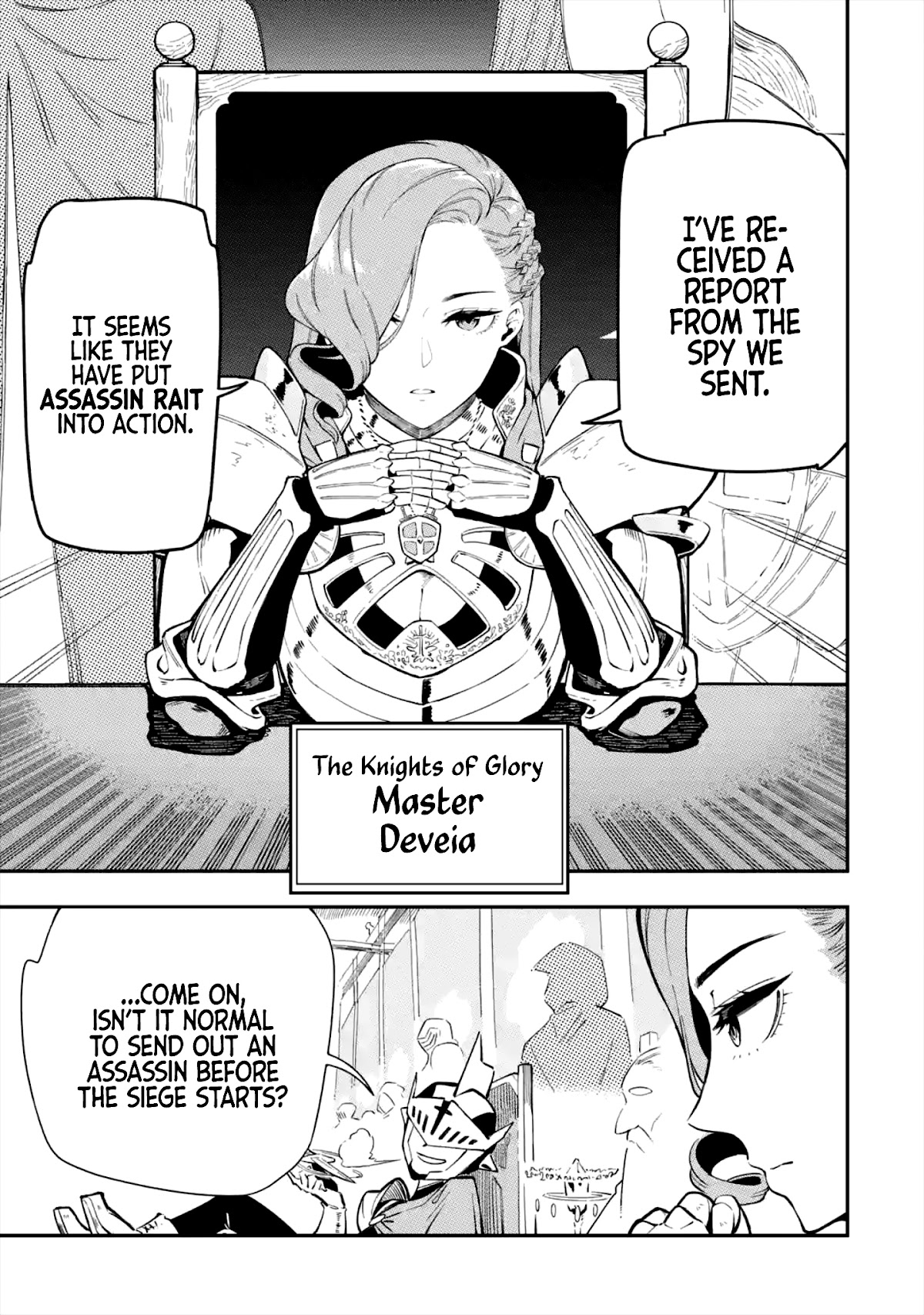 The strongest in another world with assassination skills ~ I, who has mastered alchemy and assassination, dominate the world from behind ~ Chapter 1.1 page 4 - Chapter 1.1