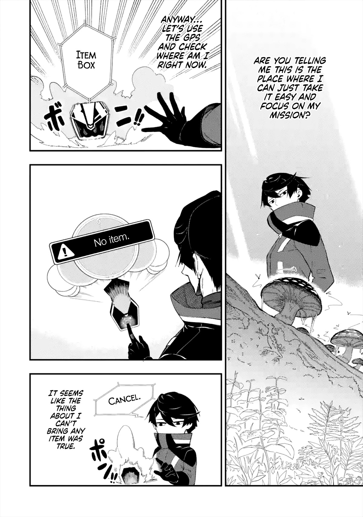 The strongest in another world with assassination skills ~ I, who has mastered alchemy and assassination, dominate the world from behind ~ Chapter 1.1 page 40 - Chapter 1.1