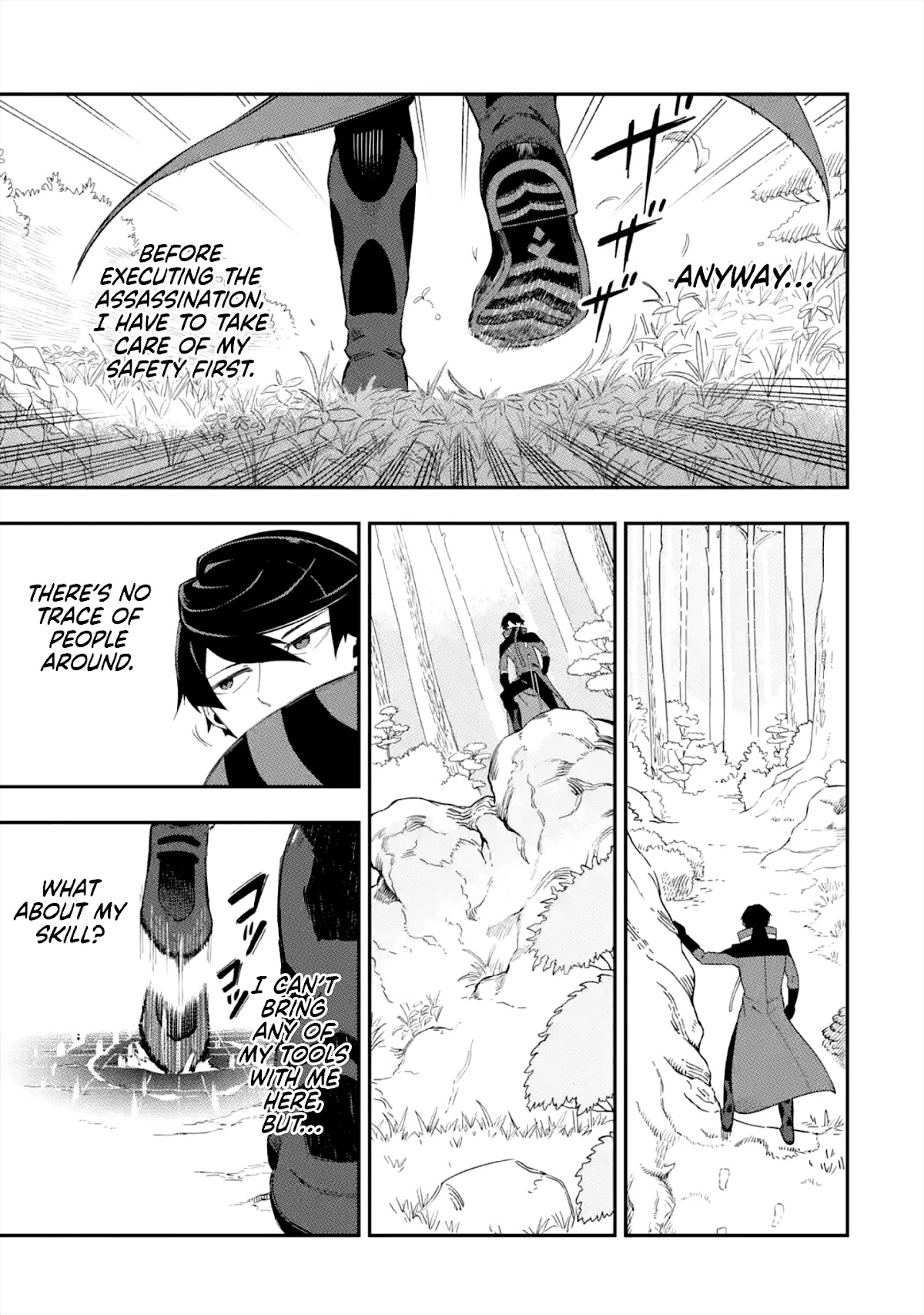 The strongest in another world with assassination skills ~ I, who has mastered alchemy and assassination, dominate the world from behind ~ Chapter 1.1 page 49 - Chapter 1.1