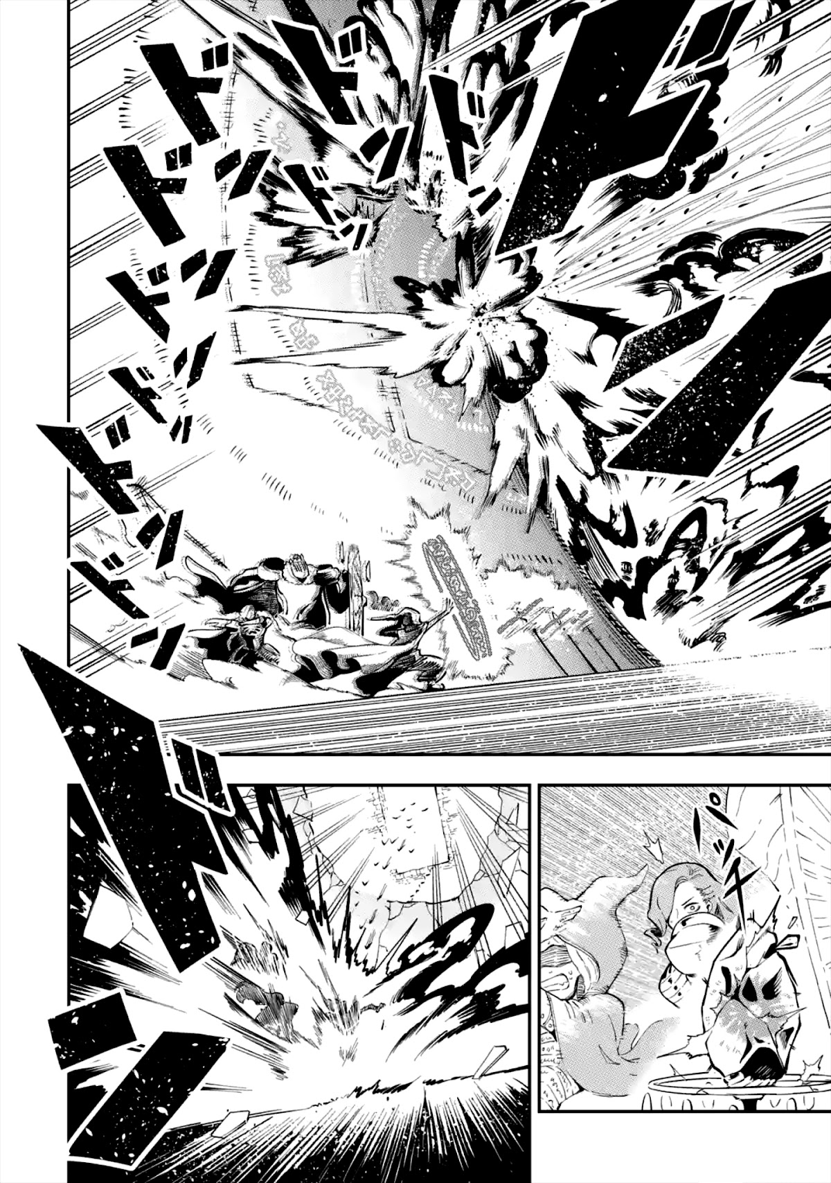 The strongest in another world with assassination skills ~ I, who has mastered alchemy and assassination, dominate the world from behind ~ Chapter 1.1 page 7 - Chapter 1.1
