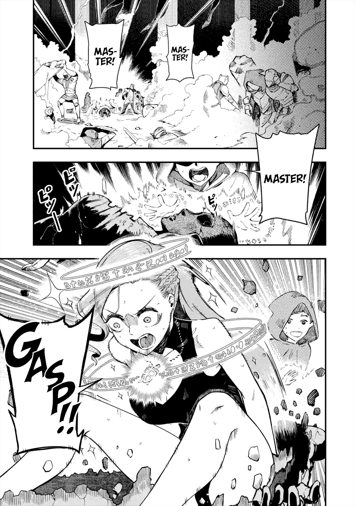 The strongest in another world with assassination skills ~ I, who has mastered alchemy and assassination, dominate the world from behind ~ Chapter 1.1 page 8 - Chapter 1.1