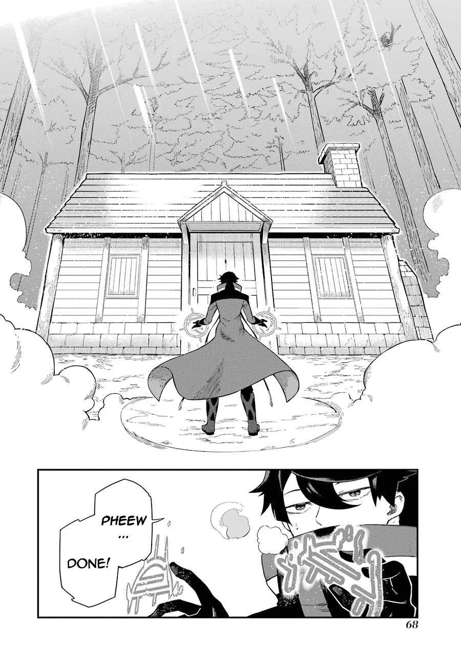 The strongest in another world with assassination skills ~ I, who has mastered alchemy and assassination, dominate the world from behind ~ Chapter 1.2 page 12 - Chapter 1.2