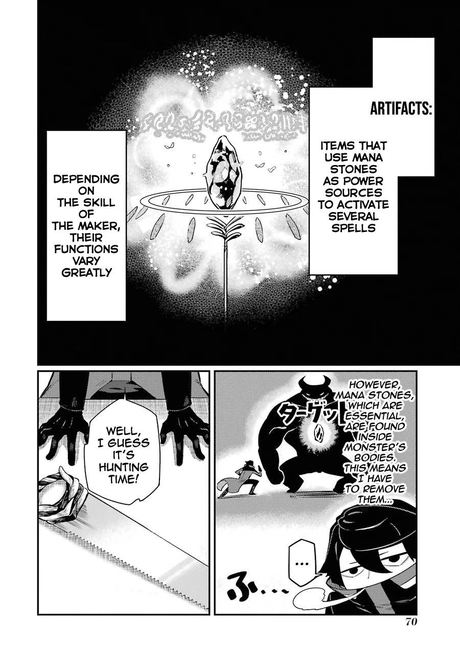 The strongest in another world with assassination skills ~ I, who has mastered alchemy and assassination, dominate the world from behind ~ Chapter 1.2 page 14 - Chapter 1.2