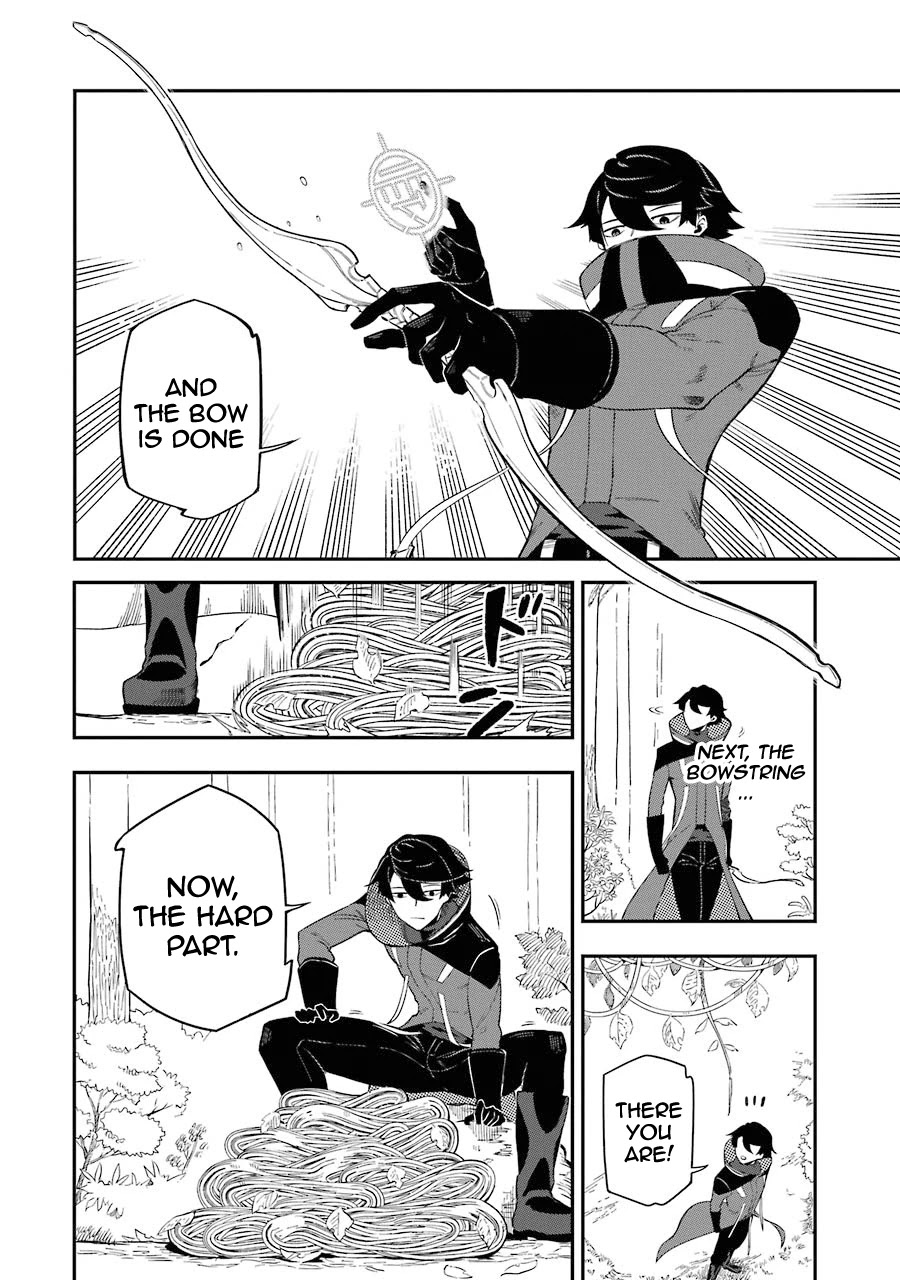 The strongest in another world with assassination skills ~ I, who has mastered alchemy and assassination, dominate the world from behind ~ Chapter 1.2 page 16 - Chapter 1.2