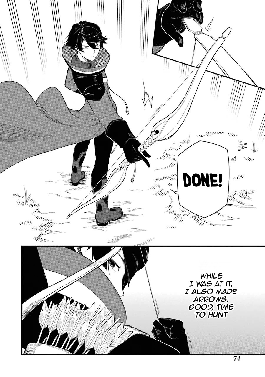 The strongest in another world with assassination skills ~ I, who has mastered alchemy and assassination, dominate the world from behind ~ Chapter 1.2 page 18 - Chapter 1.2