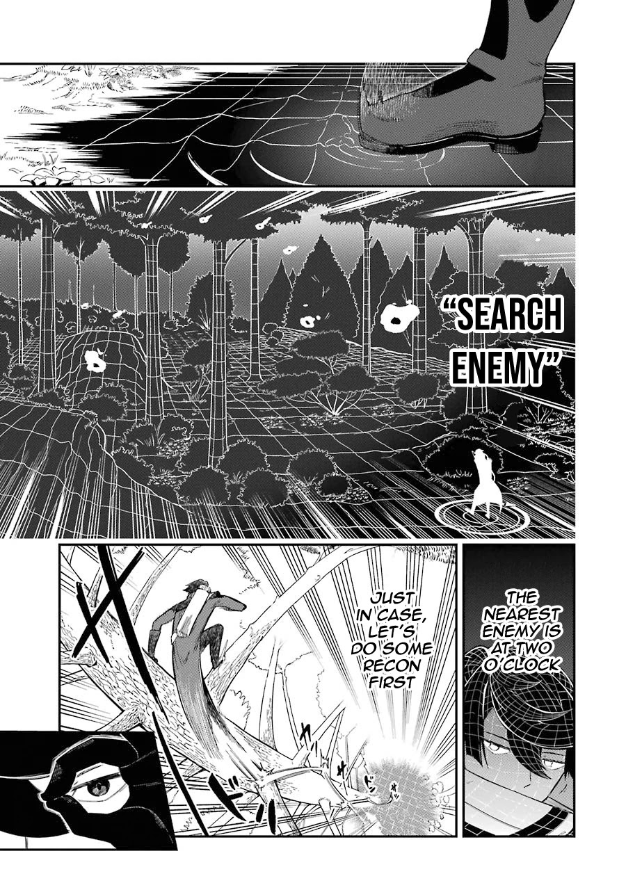 The strongest in another world with assassination skills ~ I, who has mastered alchemy and assassination, dominate the world from behind ~ Chapter 1.2 page 19 - Chapter 1.2
