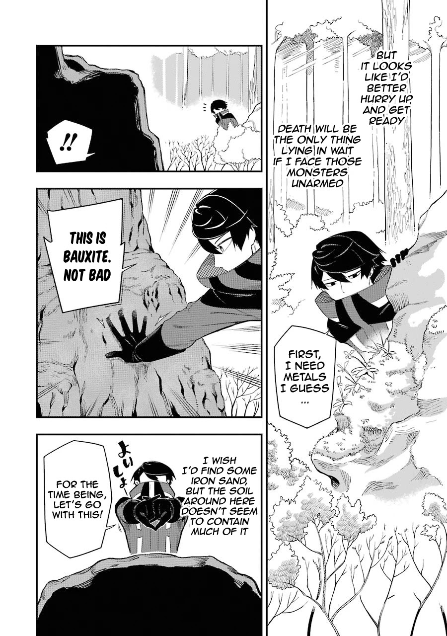 The strongest in another world with assassination skills ~ I, who has mastered alchemy and assassination, dominate the world from behind ~ Chapter 1.2 page 2 - Chapter 1.2