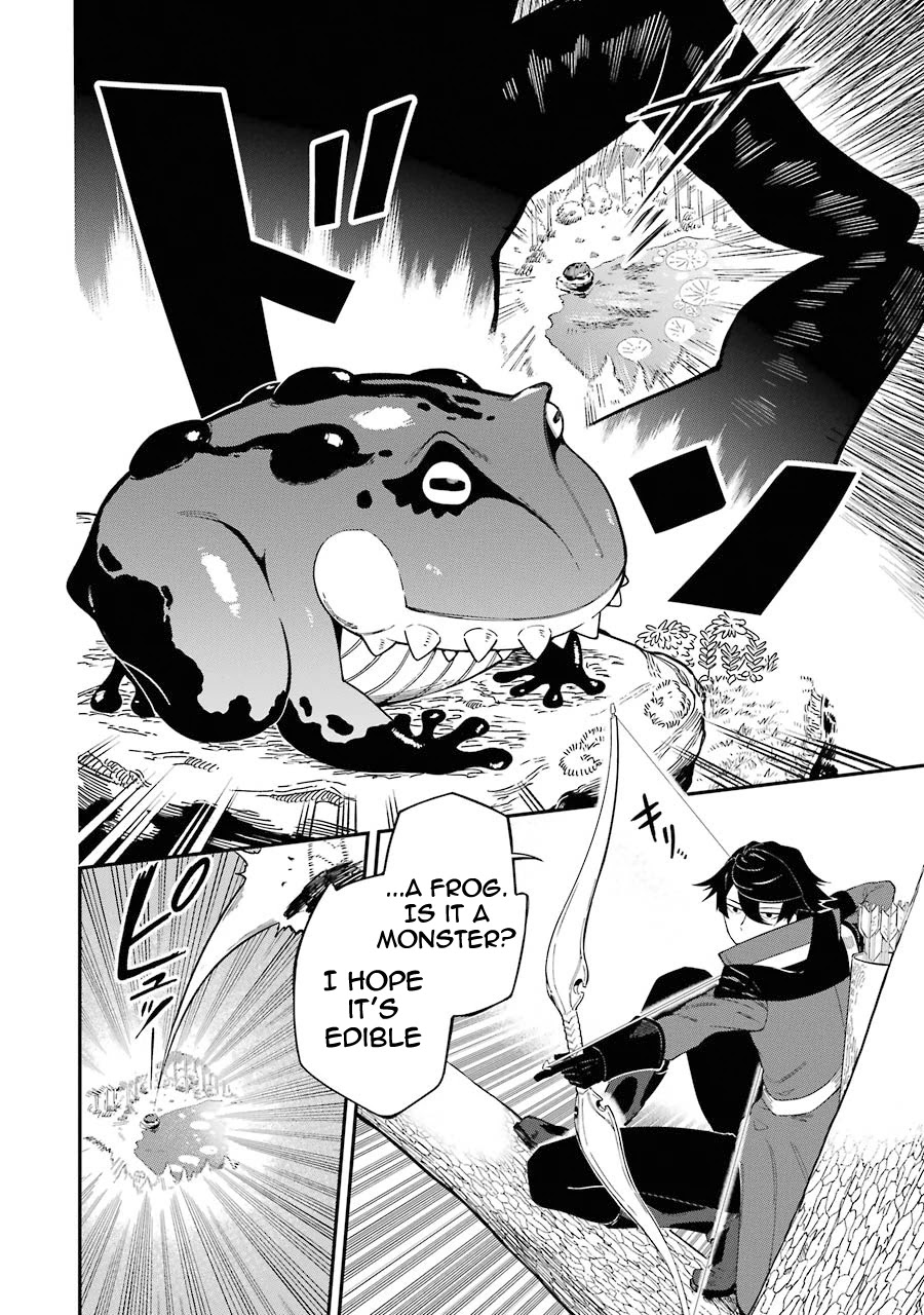 The strongest in another world with assassination skills ~ I, who has mastered alchemy and assassination, dominate the world from behind ~ Chapter 1.2 page 20 - Chapter 1.2