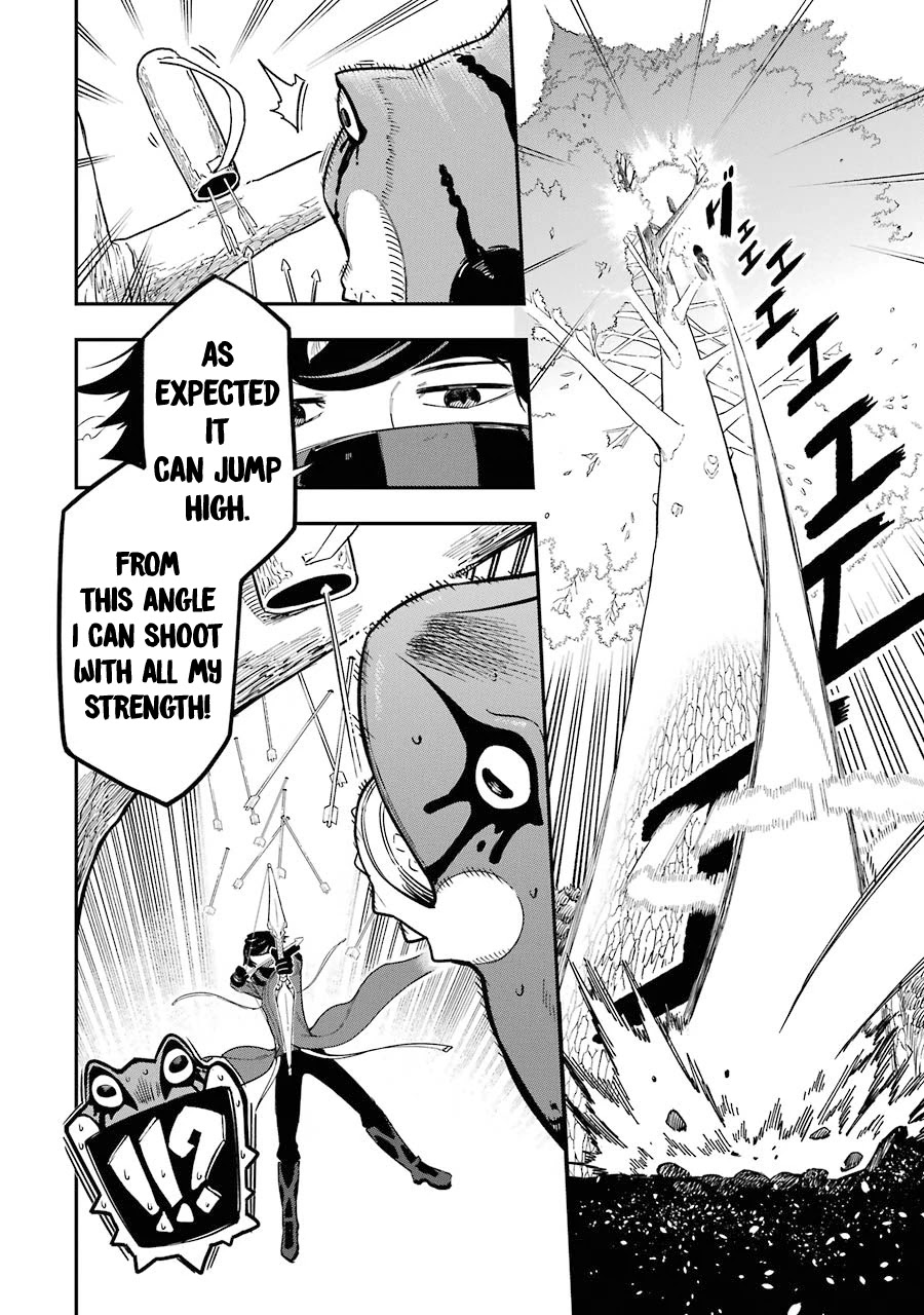 The strongest in another world with assassination skills ~ I, who has mastered alchemy and assassination, dominate the world from behind ~ Chapter 1.2 page 22 - Chapter 1.2