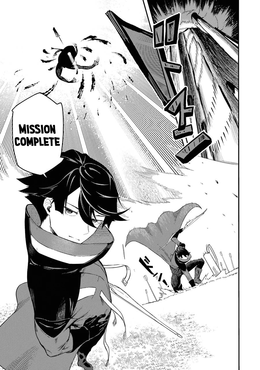 The strongest in another world with assassination skills ~ I, who has mastered alchemy and assassination, dominate the world from behind ~ Chapter 1.2 page 25 - Chapter 1.2