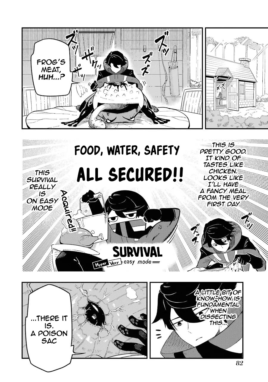 The strongest in another world with assassination skills ~ I, who has mastered alchemy and assassination, dominate the world from behind ~ Chapter 1.2 page 26 - Chapter 1.2