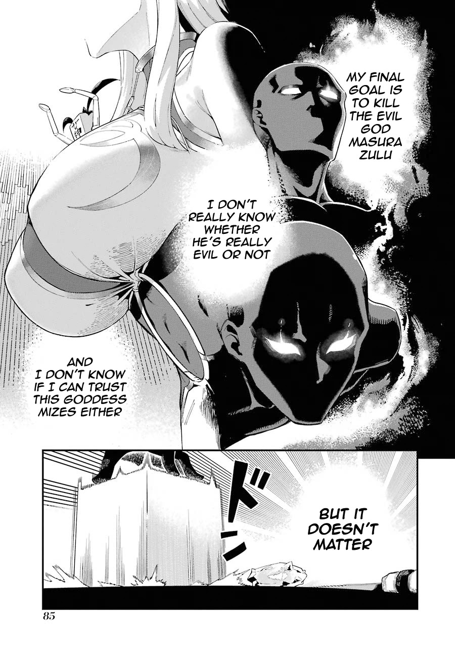 The strongest in another world with assassination skills ~ I, who has mastered alchemy and assassination, dominate the world from behind ~ Chapter 1.2 page 29 - Chapter 1.2