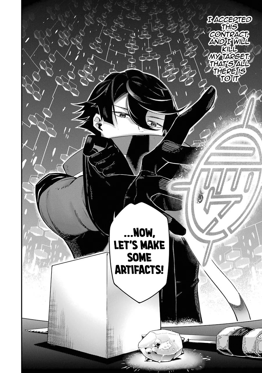 The strongest in another world with assassination skills ~ I, who has mastered alchemy and assassination, dominate the world from behind ~ Chapter 1.2 page 30 - Chapter 1.2