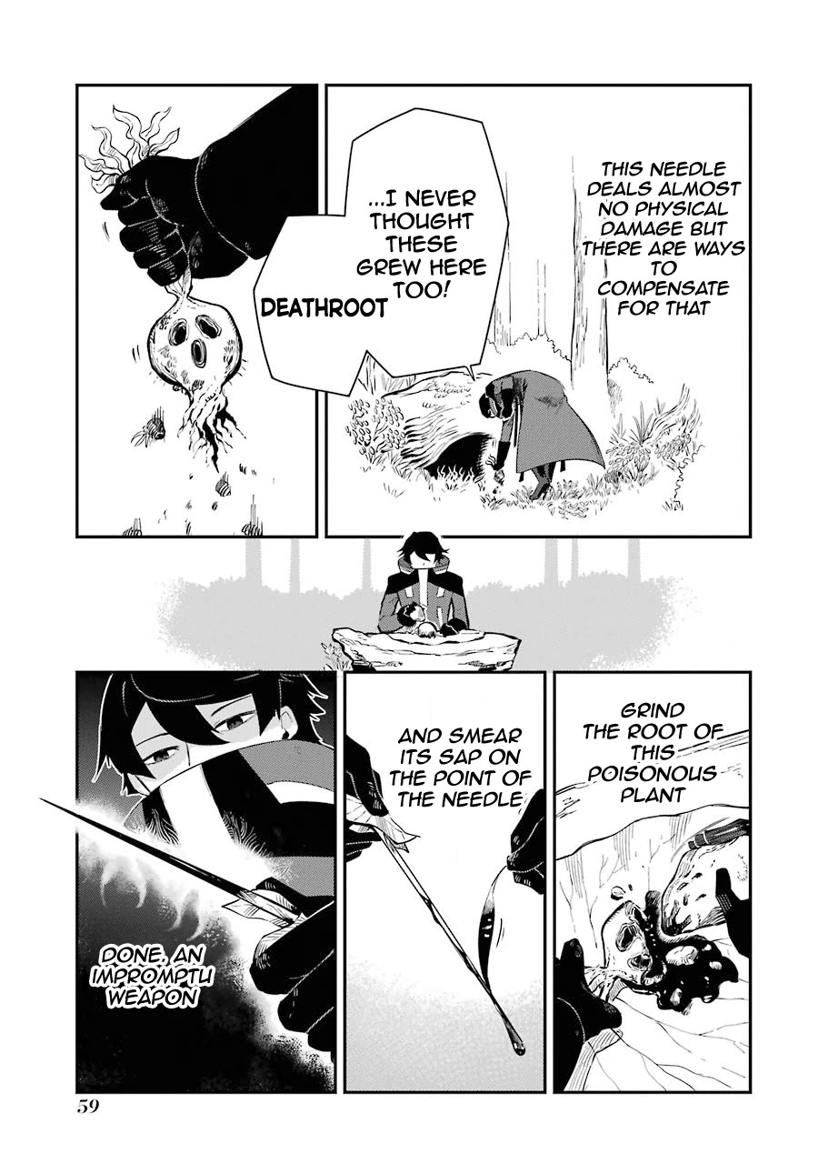 The strongest in another world with assassination skills ~ I, who has mastered alchemy and assassination, dominate the world from behind ~ Chapter 1.2 page 5 - Chapter 1.2