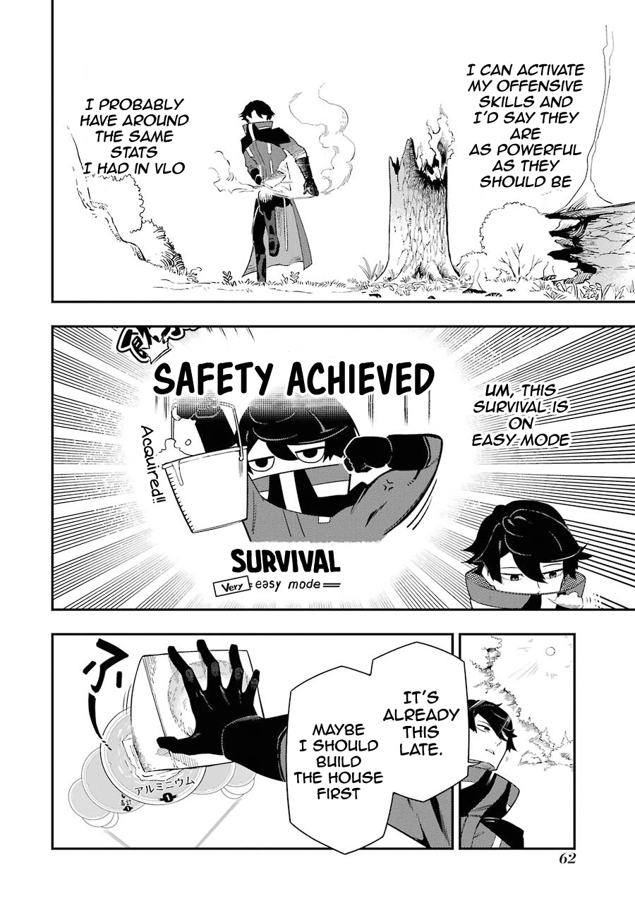 The strongest in another world with assassination skills ~ I, who has mastered alchemy and assassination, dominate the world from behind ~ Chapter 1.2 page 8 - Chapter 1.2