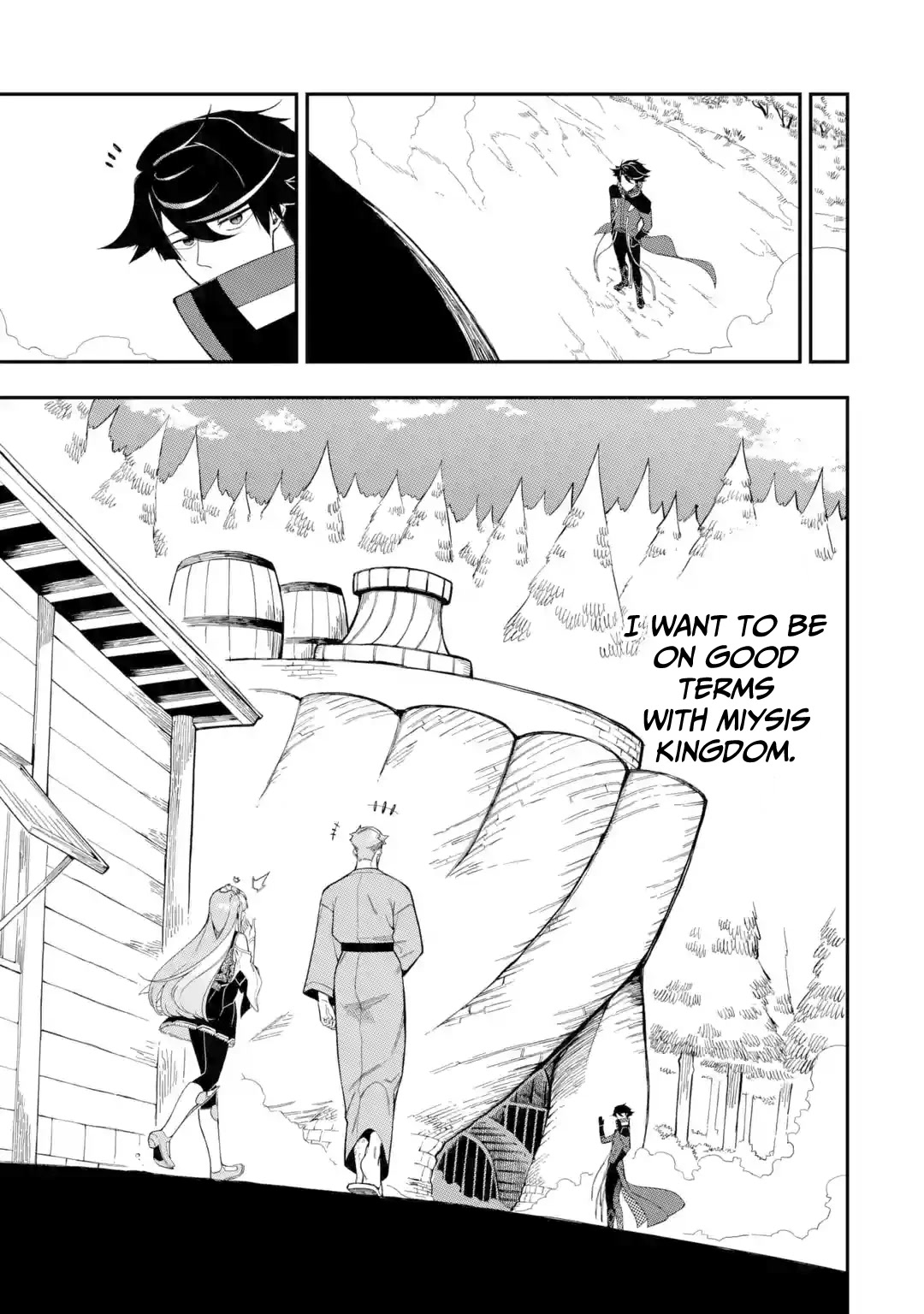 The strongest in another world with assassination skills ~ I, who has mastered alchemy and assassination, dominate the world from behind ~ Chapter 10 page 10 - Chapter 10