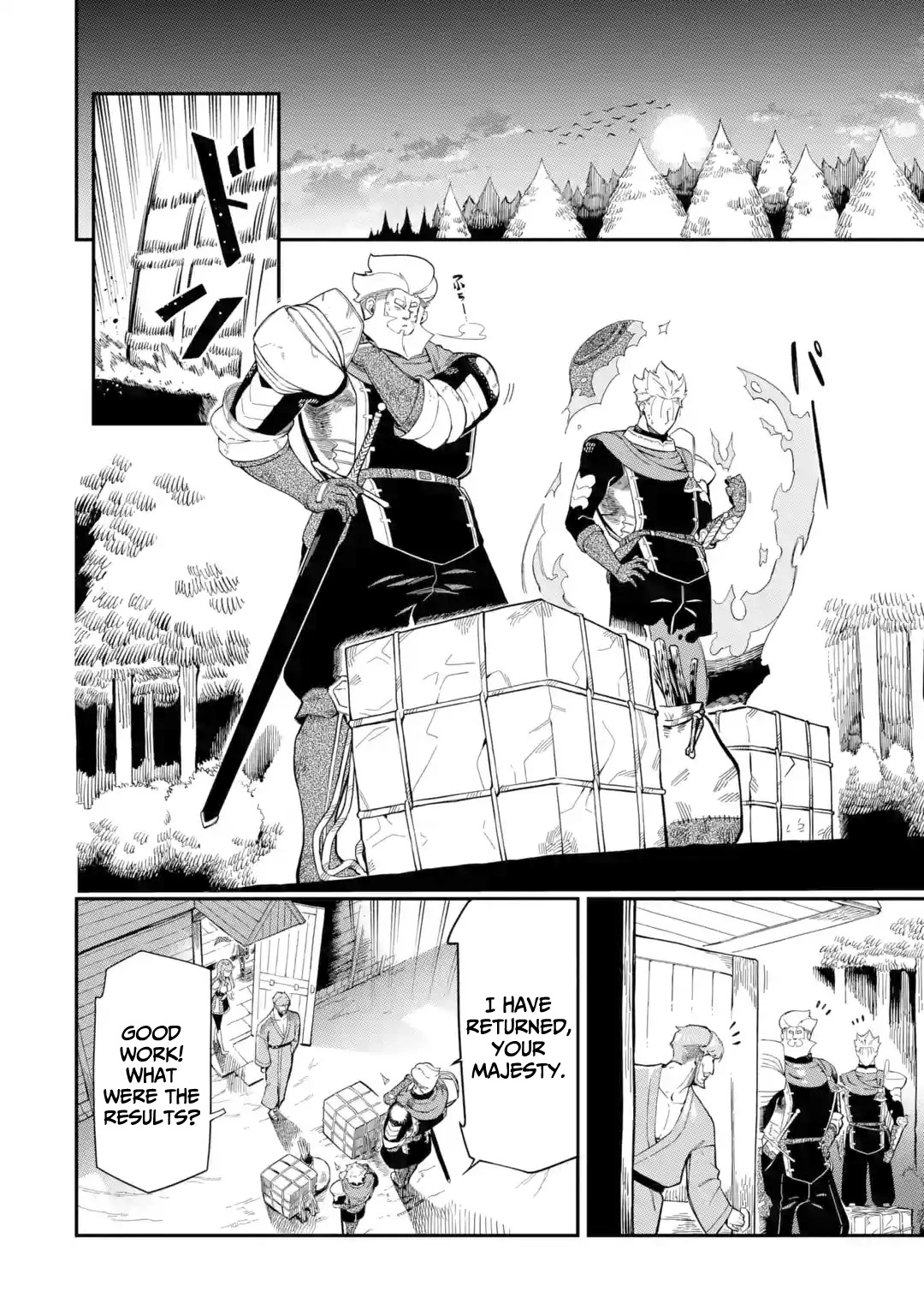The strongest in another world with assassination skills ~ I, who has mastered alchemy and assassination, dominate the world from behind ~ Chapter 10 page 11 - Chapter 10