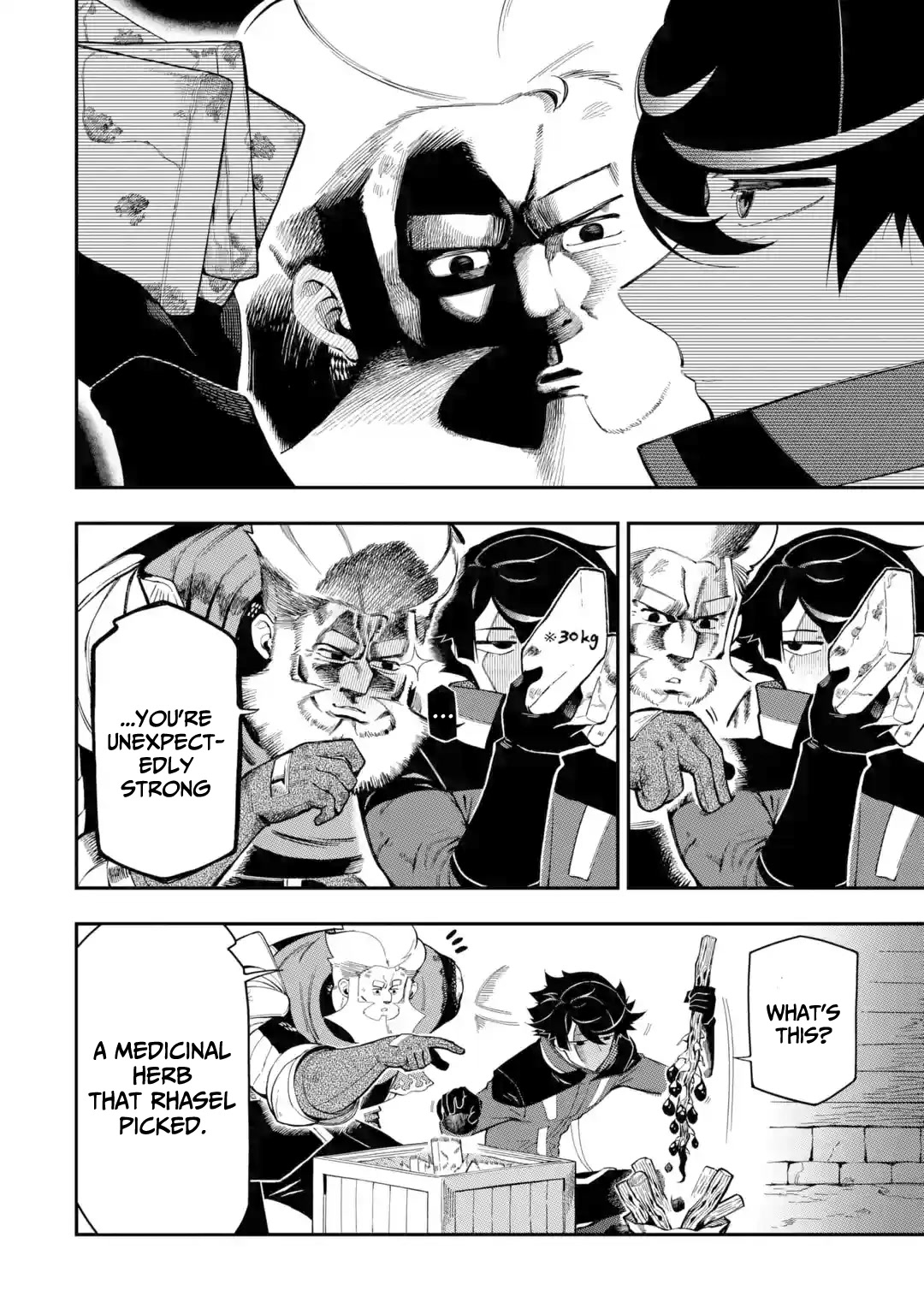 The strongest in another world with assassination skills ~ I, who has mastered alchemy and assassination, dominate the world from behind ~ Chapter 10 page 13 - Chapter 10